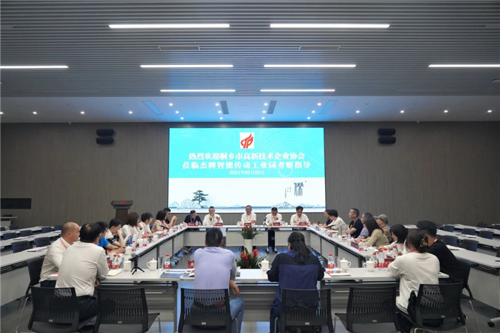 永鑫国际(中国游)有限公司官网