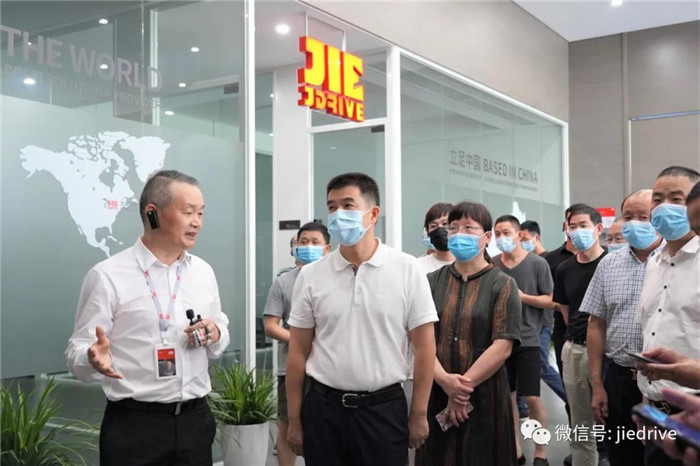 永鑫国际(中国游)有限公司官网