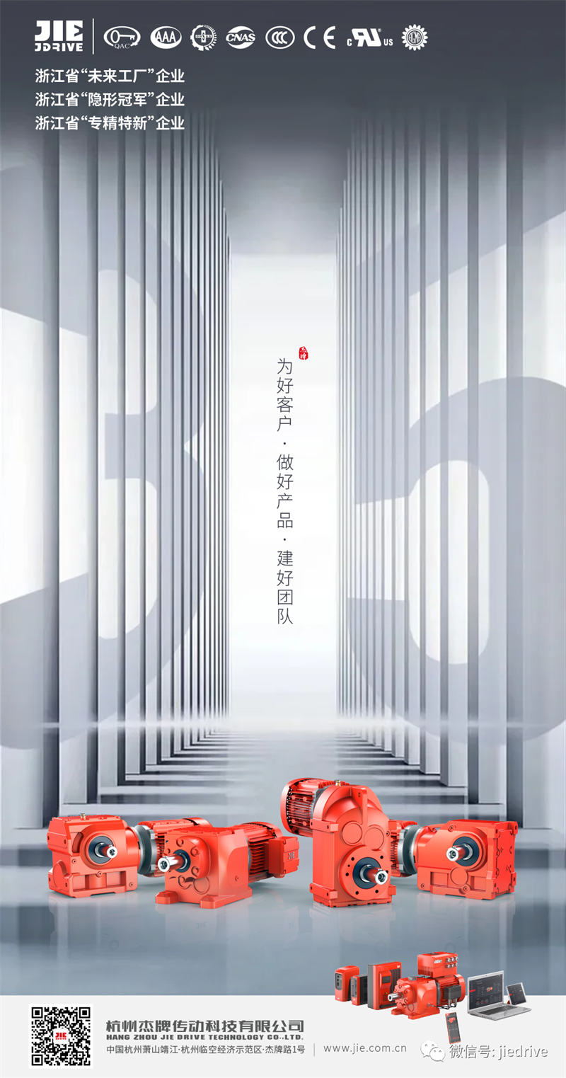永鑫国际(中国游)有限公司官网
