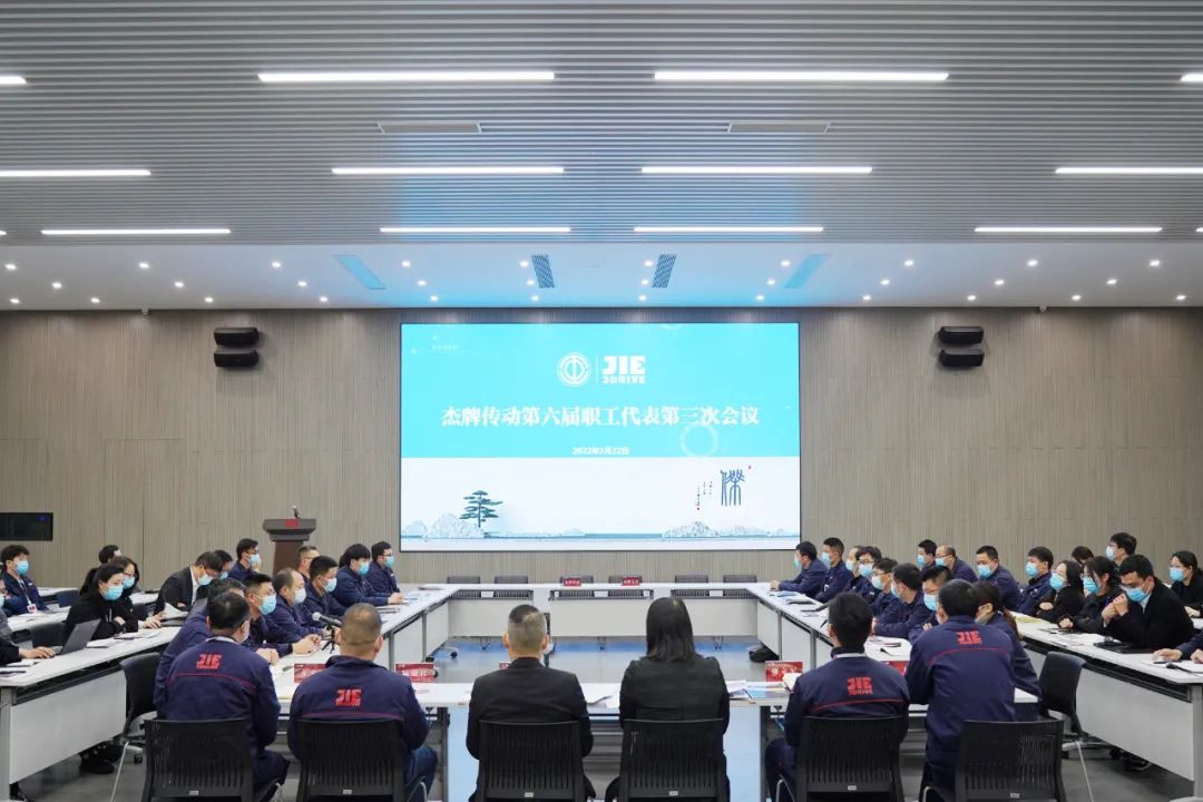 永鑫国际(中国游)有限公司官网