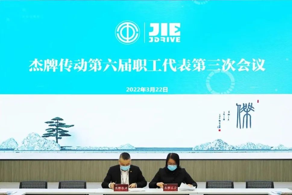 永鑫国际(中国游)有限公司官网