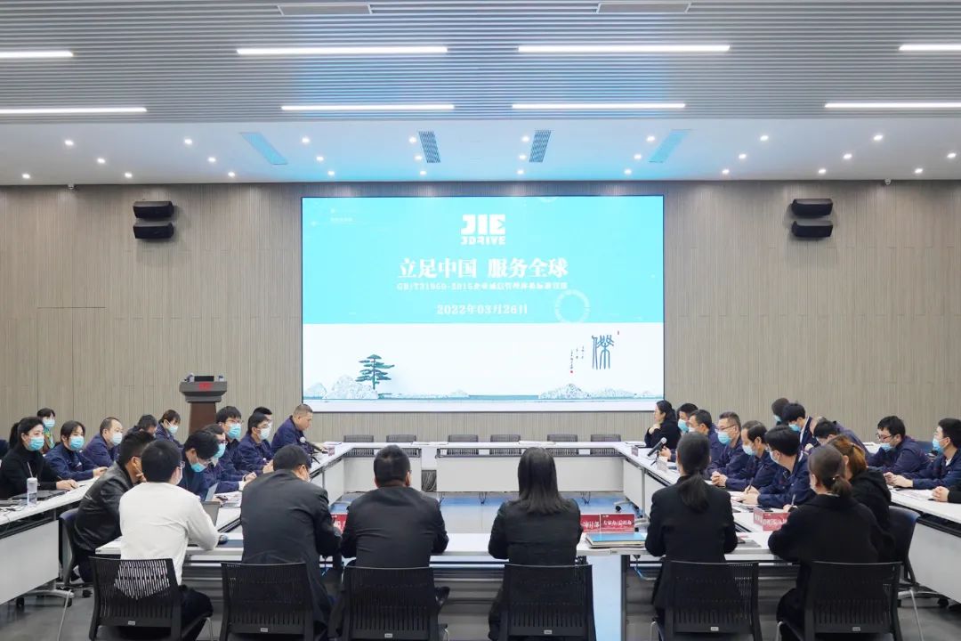永鑫国际(中国游)有限公司官网