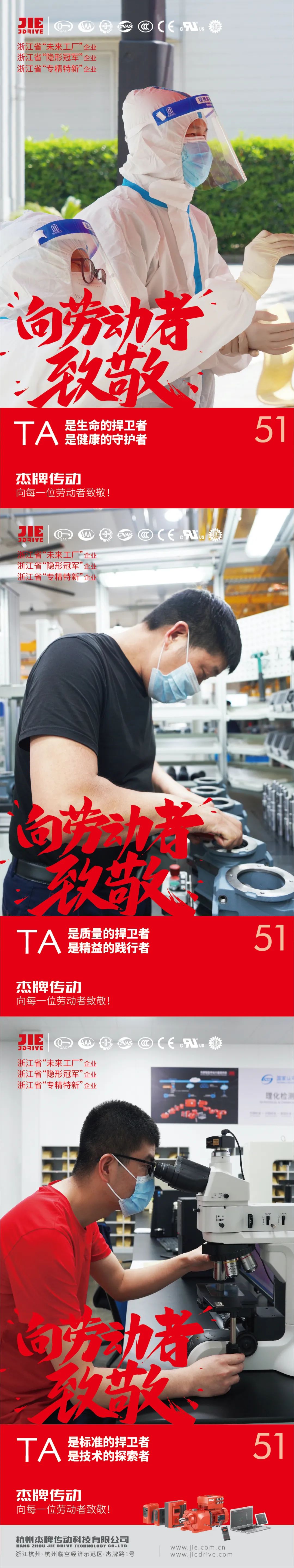 永鑫国际(中国游)有限公司官网