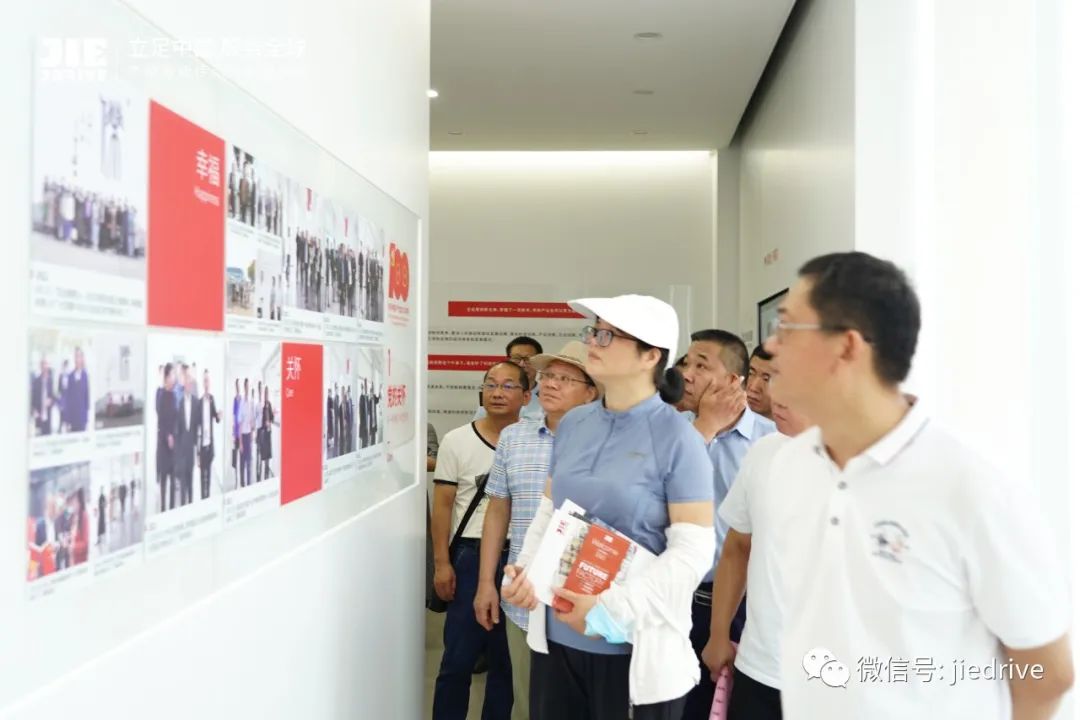 永鑫国际(中国游)有限公司官网