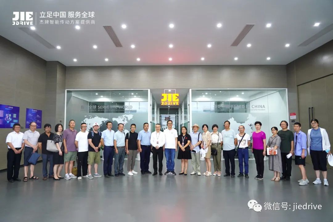 永鑫国际(中国游)有限公司官网