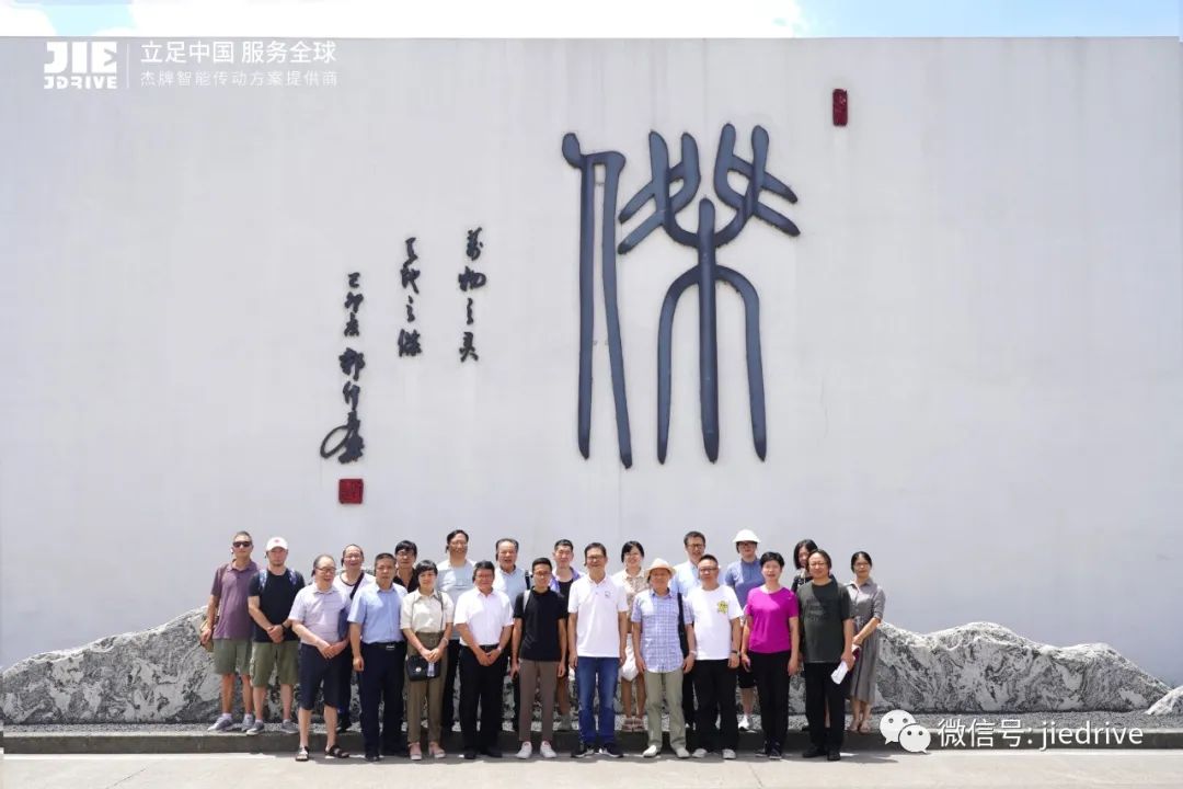 永鑫国际(中国游)有限公司官网