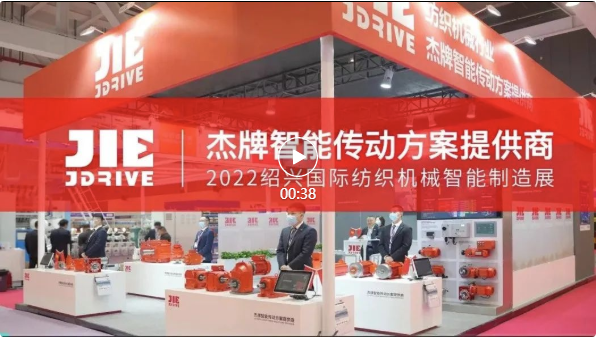 永鑫国际(中国游)有限公司官网