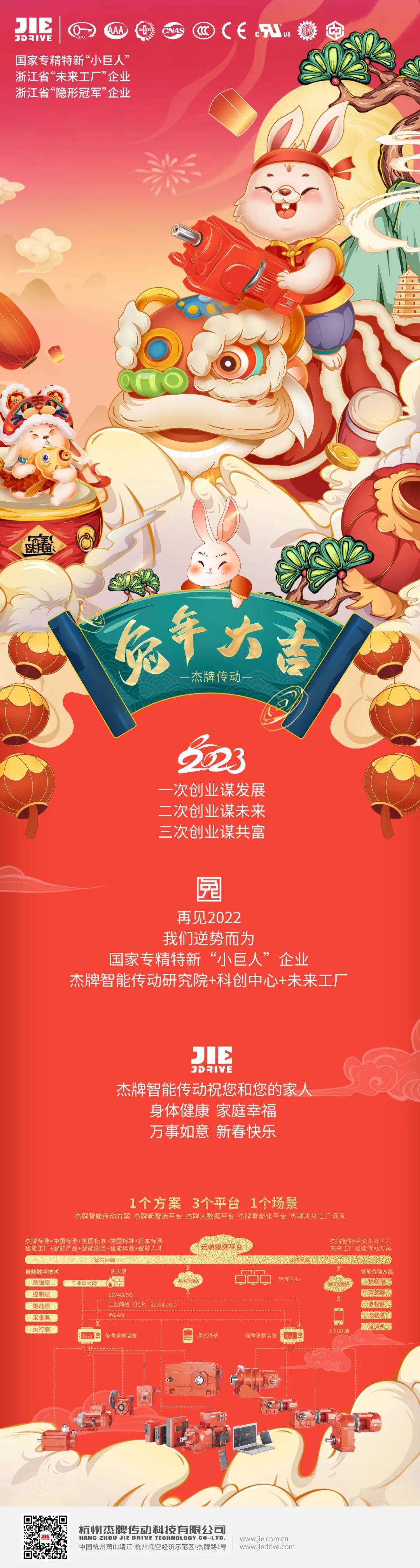 永鑫国际(中国游)有限公司官网