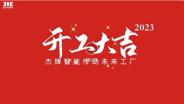 永鑫国际(中国游)有限公司官网