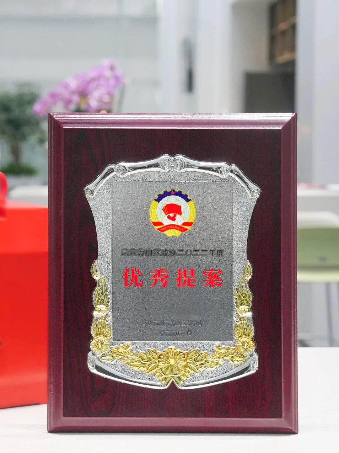 永鑫国际(中国游)有限公司官网