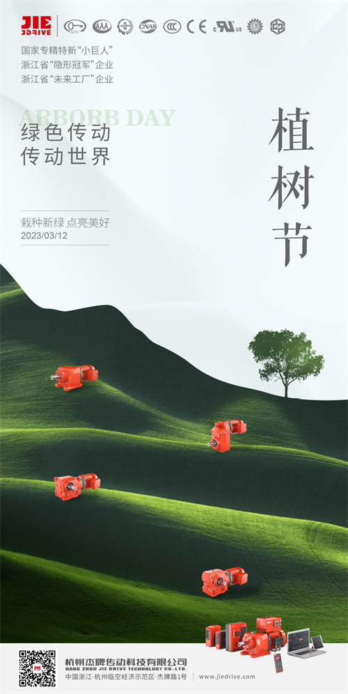 永鑫国际(中国游)有限公司官网