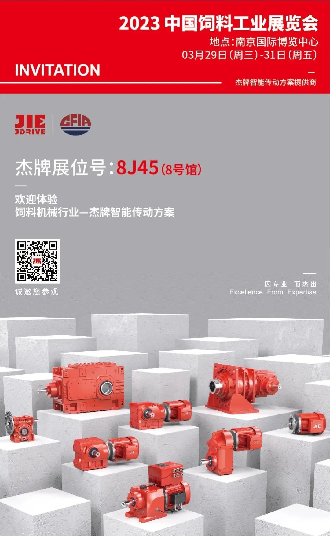 永鑫国际(中国游)有限公司官网