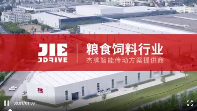永鑫国际(中国游)有限公司官网