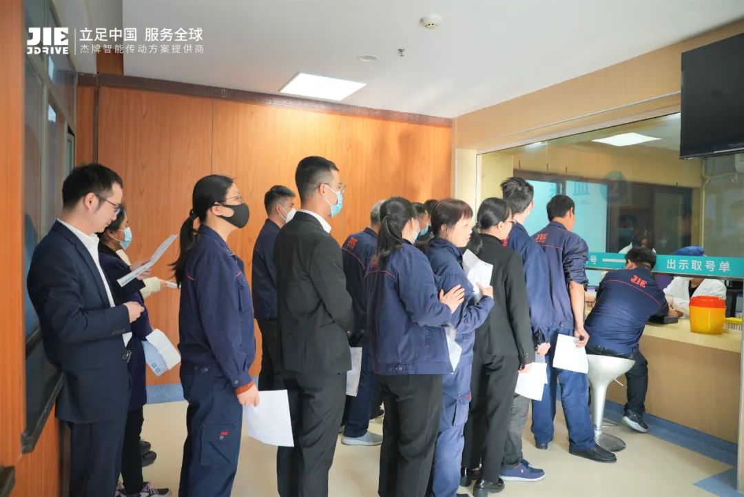 永鑫国际(中国游)有限公司官网