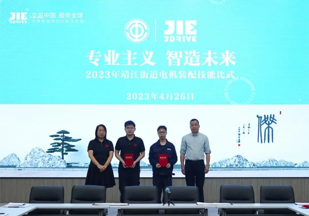 永鑫国际(中国游)有限公司官网