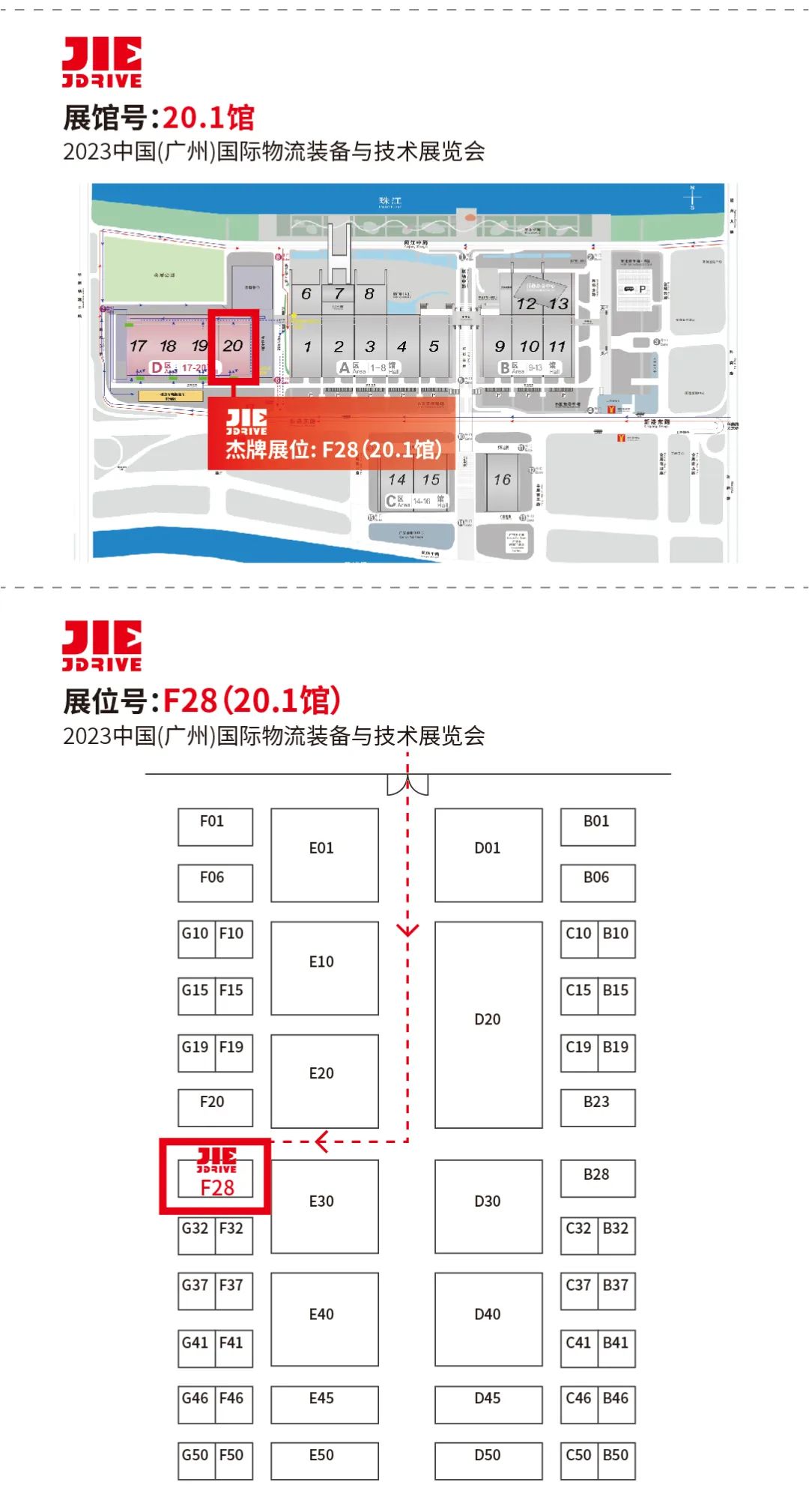 永鑫国际(中国游)有限公司官网