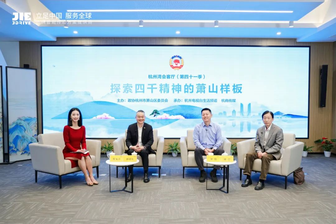 永鑫国际(中国游)有限公司官网