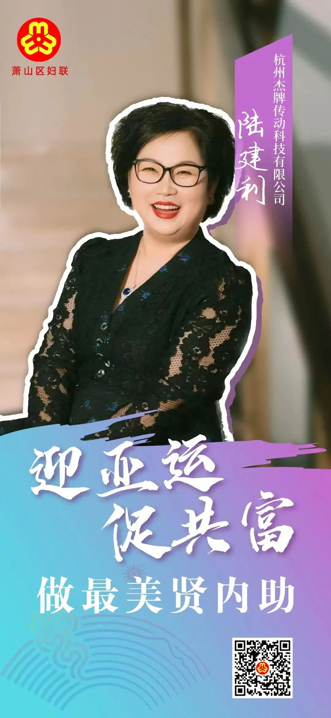 永鑫国际(中国游)有限公司官网