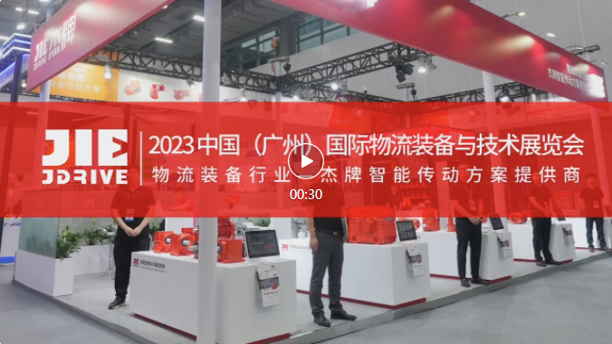 永鑫国际(中国游)有限公司官网