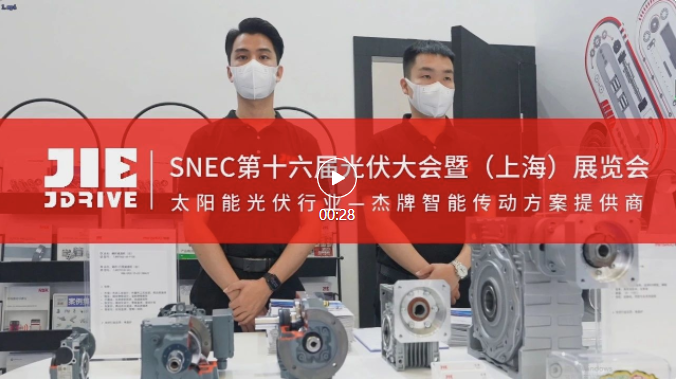 永鑫国际(中国游)有限公司官网