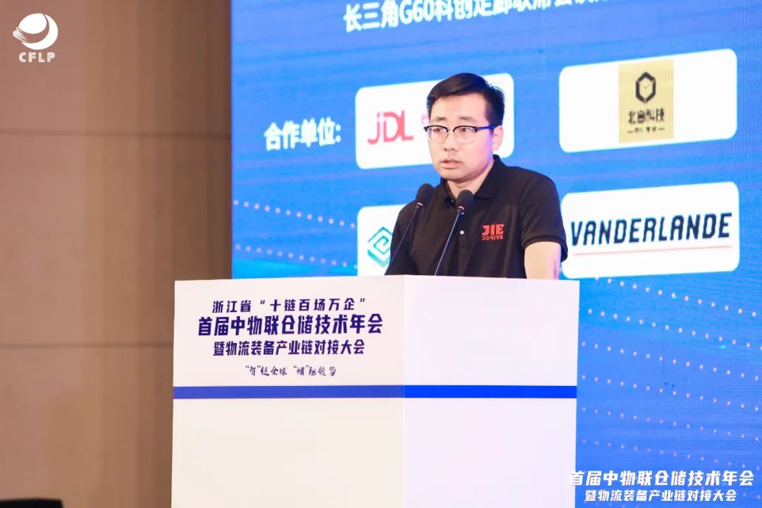 永鑫国际(中国游)有限公司官网