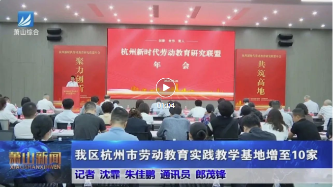 永鑫国际(中国游)有限公司官网