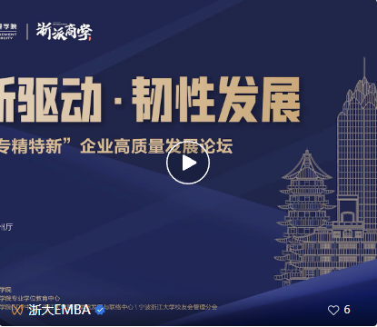 永鑫国际(中国游)有限公司官网