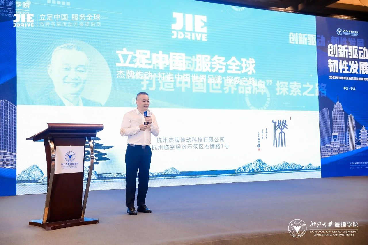 永鑫国际(中国游)有限公司官网