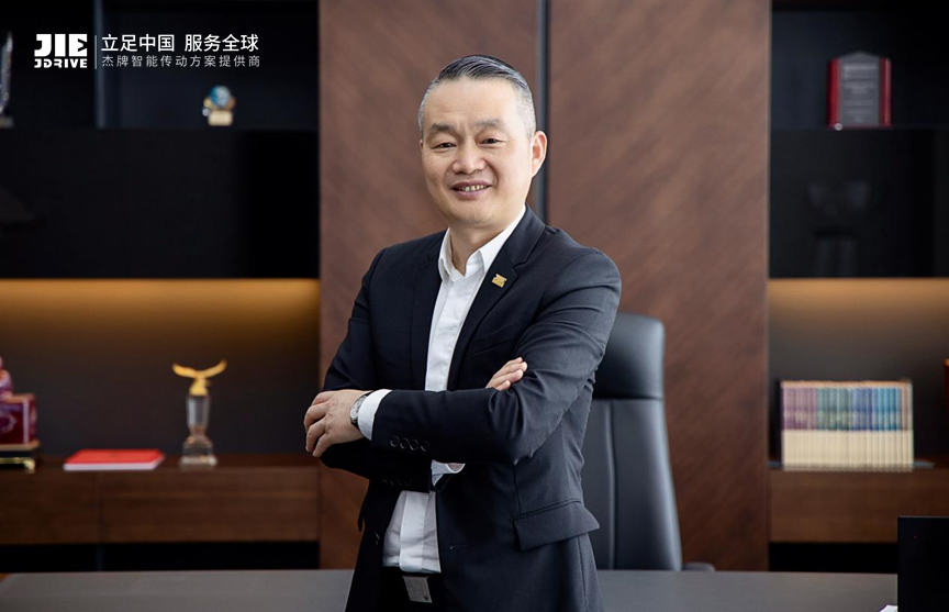 永鑫国际(中国游)有限公司官网