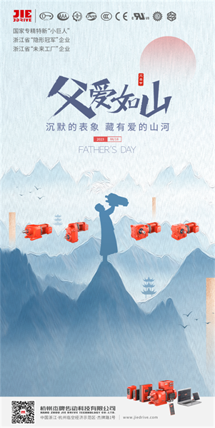 永鑫国际(中国游)有限公司官网