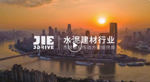 永鑫国际(中国游)有限公司官网