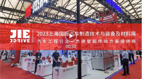 永鑫国际(中国游)有限公司官网