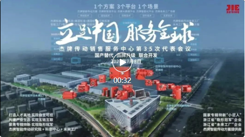 永鑫国际(中国游)有限公司官网