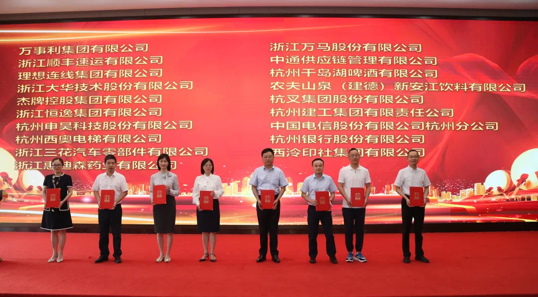 永鑫国际(中国游)有限公司官网