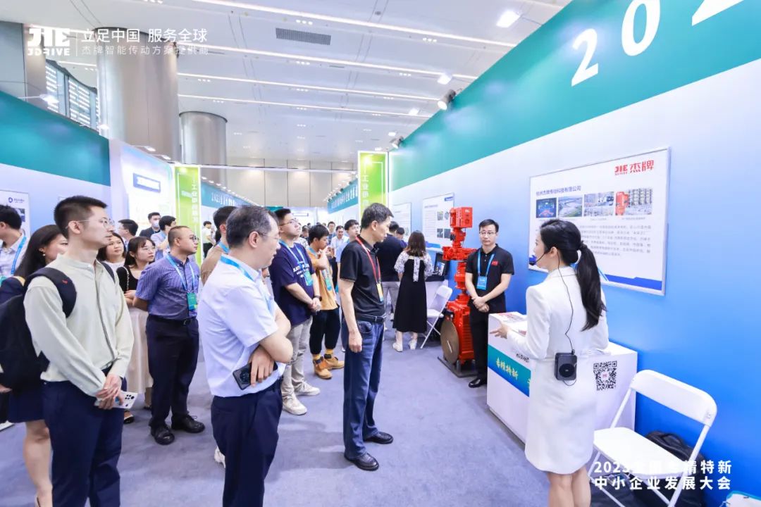 永鑫国际(中国游)有限公司官网