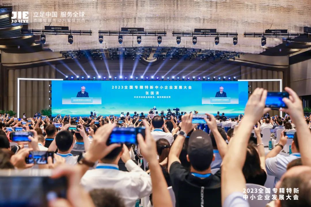 永鑫国际(中国游)有限公司官网