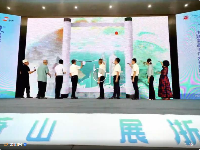 永鑫国际(中国游)有限公司官网