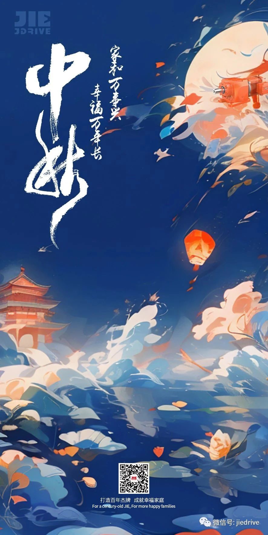 永鑫国际(中国游)有限公司官网