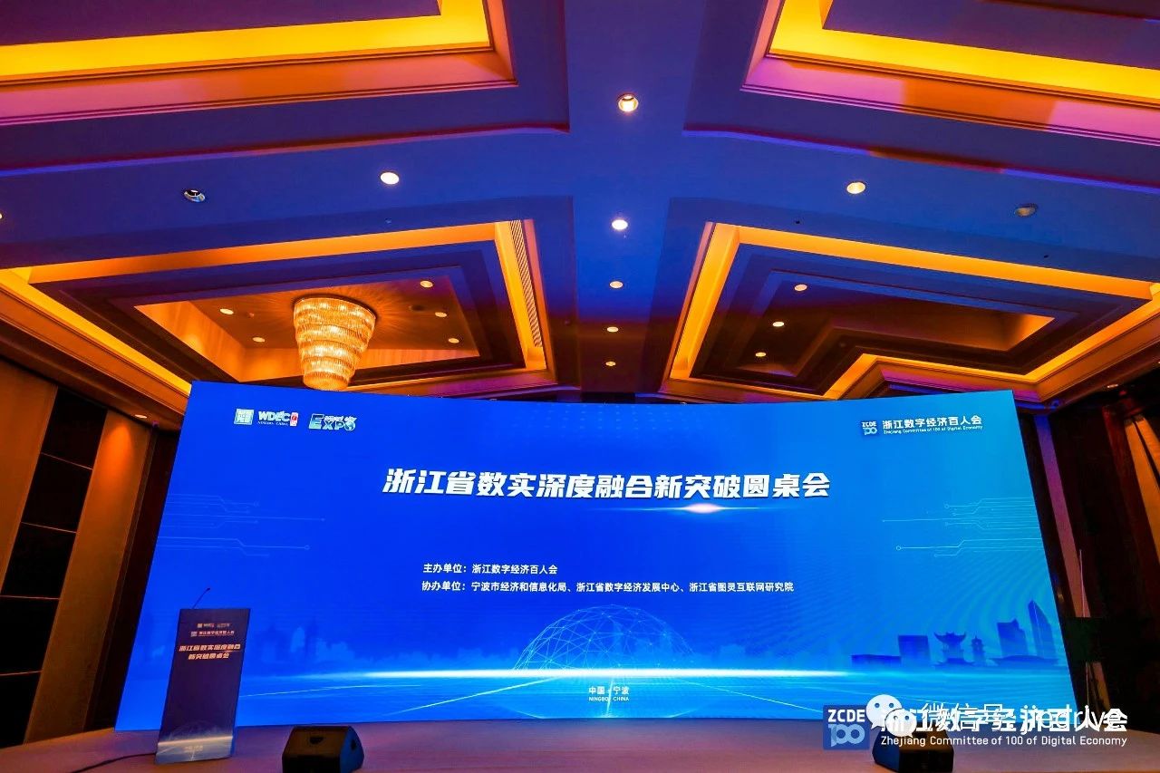 永鑫国际(中国游)有限公司官网