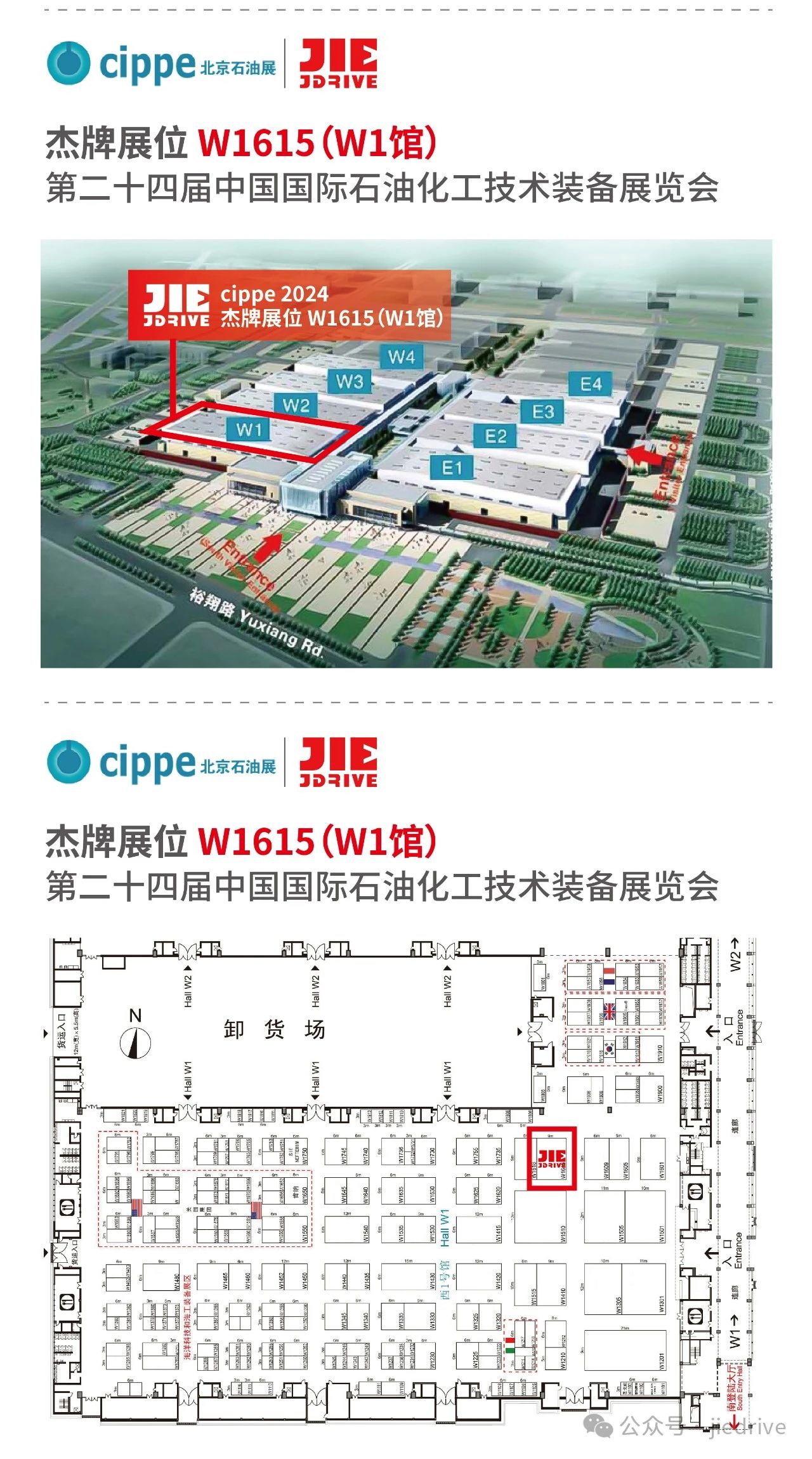 永鑫国际(中国游)有限公司官网