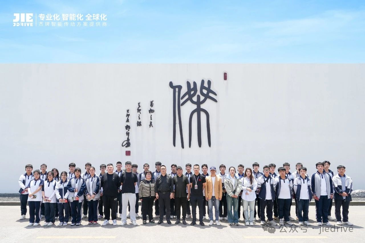 永鑫国际(中国游)有限公司官网