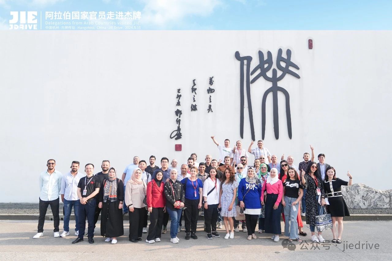 永鑫国际(中国游)有限公司官网