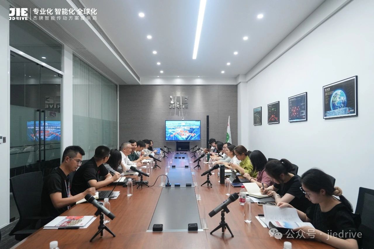 永鑫国际(中国游)有限公司官网