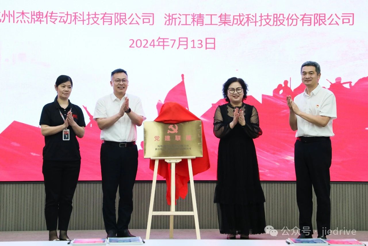 永鑫国际(中国游)有限公司官网