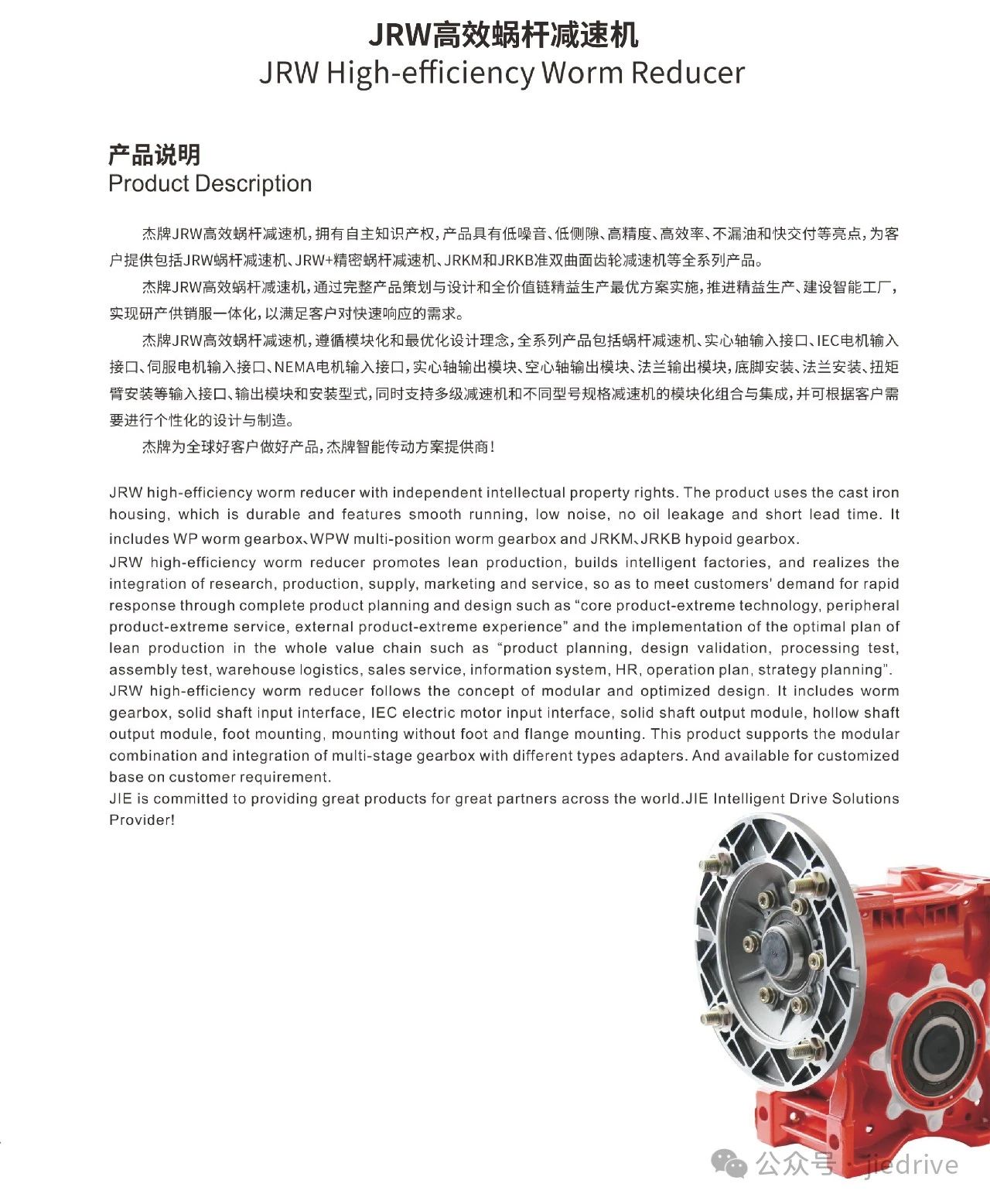 永鑫国际(中国游)有限公司官网