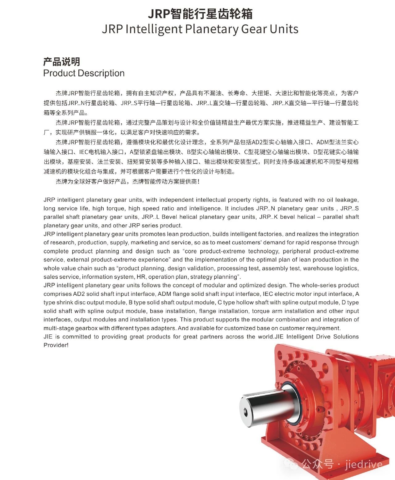 永鑫国际(中国游)有限公司官网