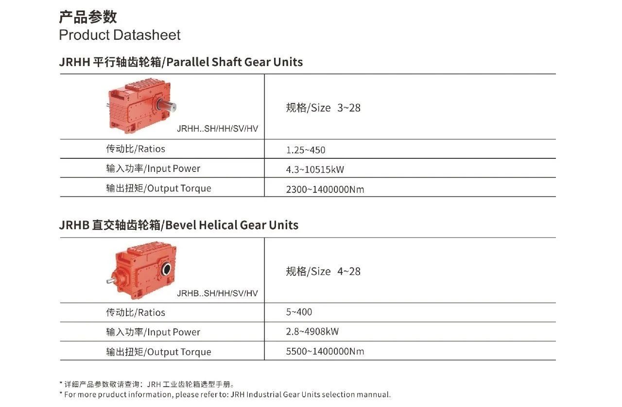 永鑫国际(中国游)有限公司官网