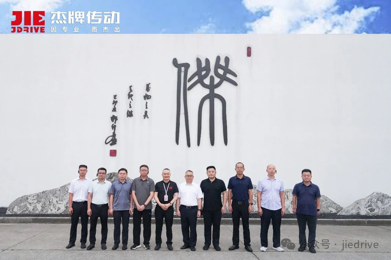 永鑫国际(中国游)有限公司官网