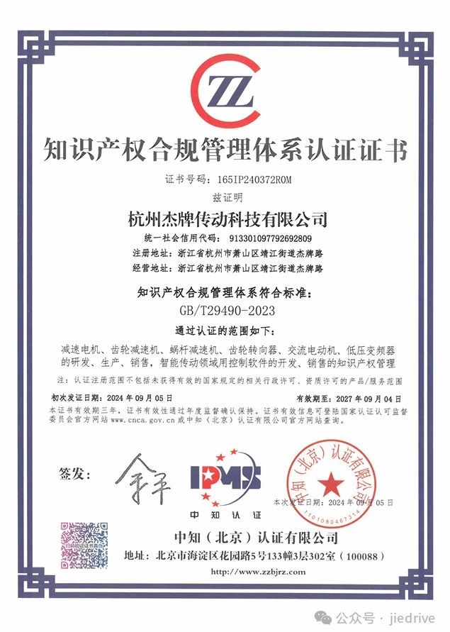 永鑫国际(中国游)有限公司官网