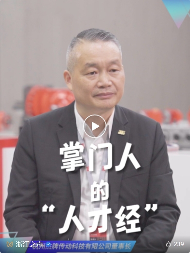 永鑫国际(中国游)有限公司官网